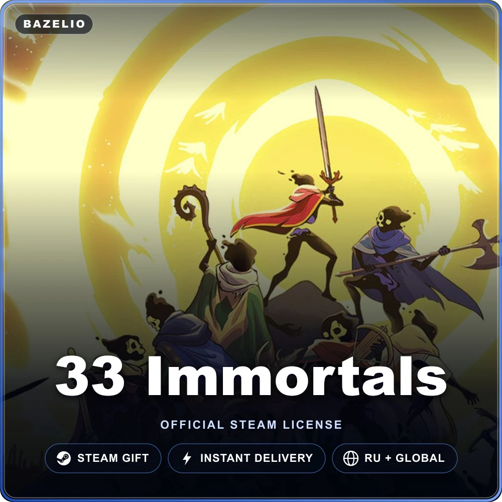 33 Immortals (Steam Gift)