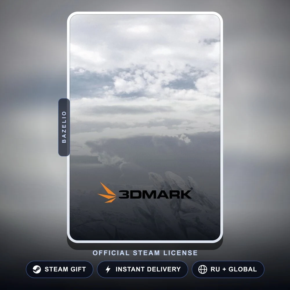 3DMark (Steam Gift)