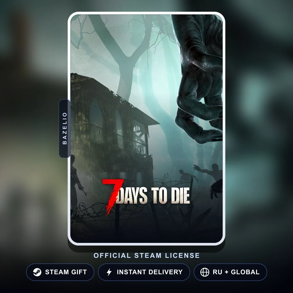 7 Days to Die (Steam Gift)