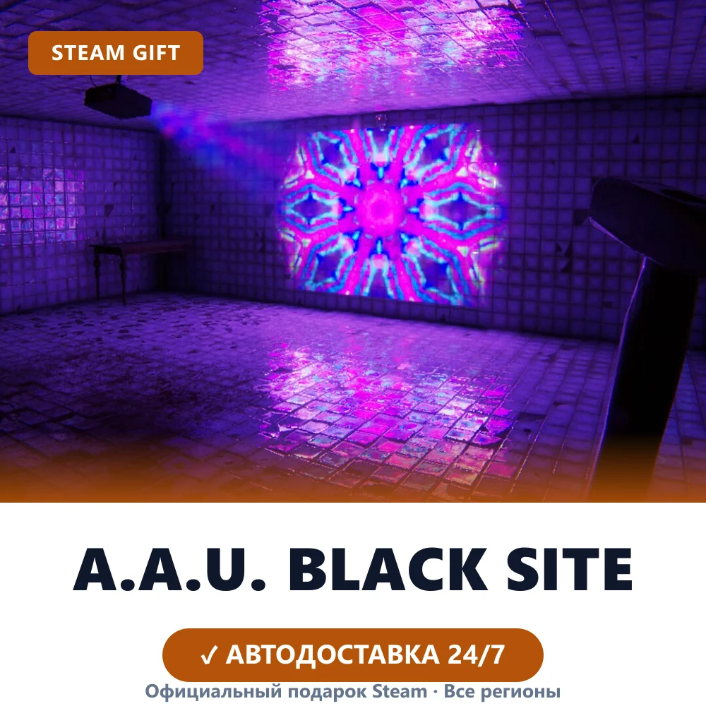A.A.U. Black Site (Steam Gift)