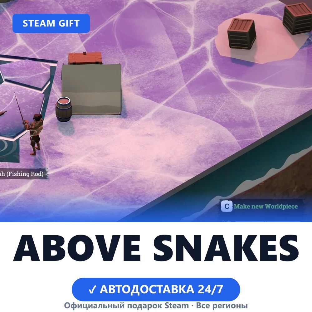 Above Snakes (Steam Gift)