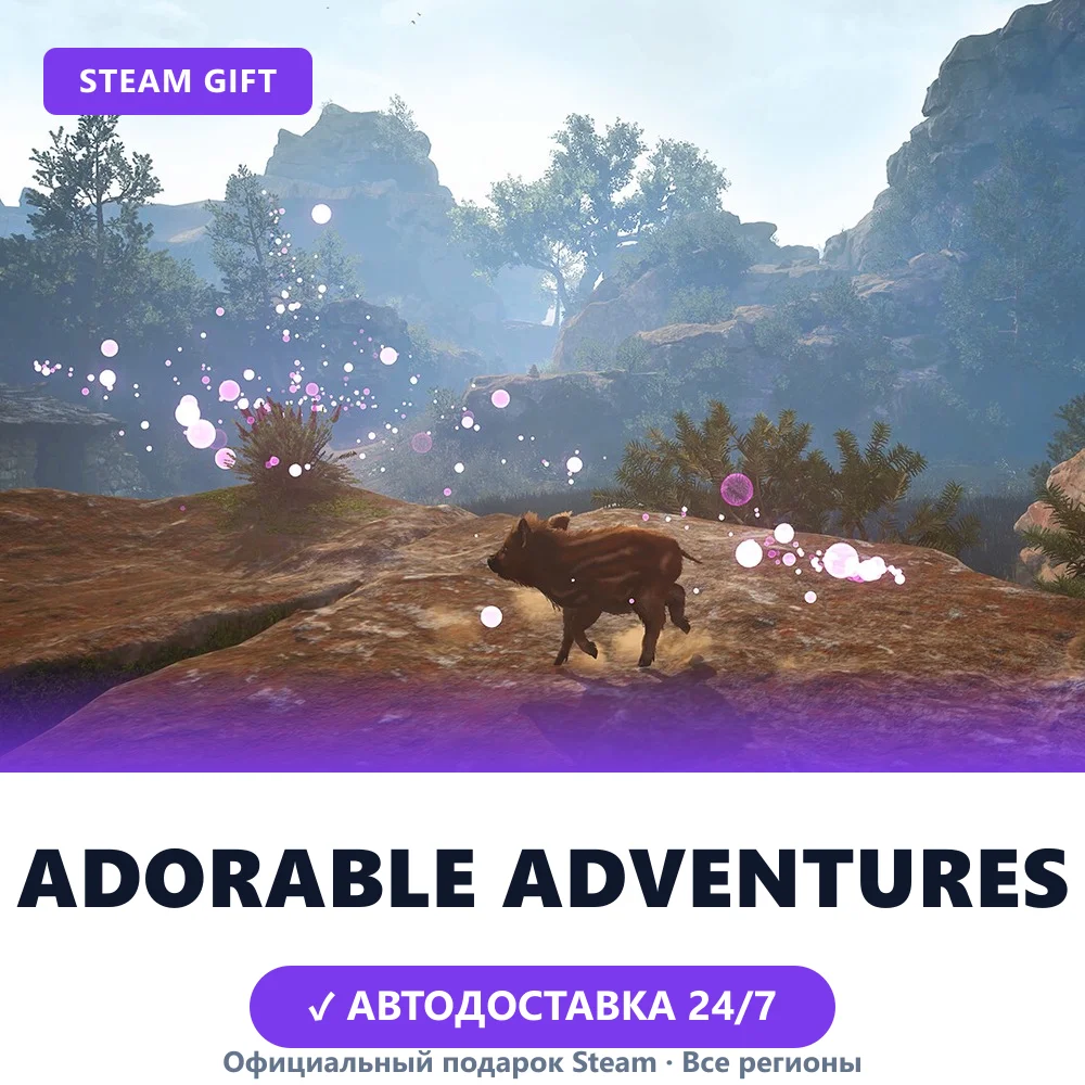 Adorable Adventures (Steam Gift)