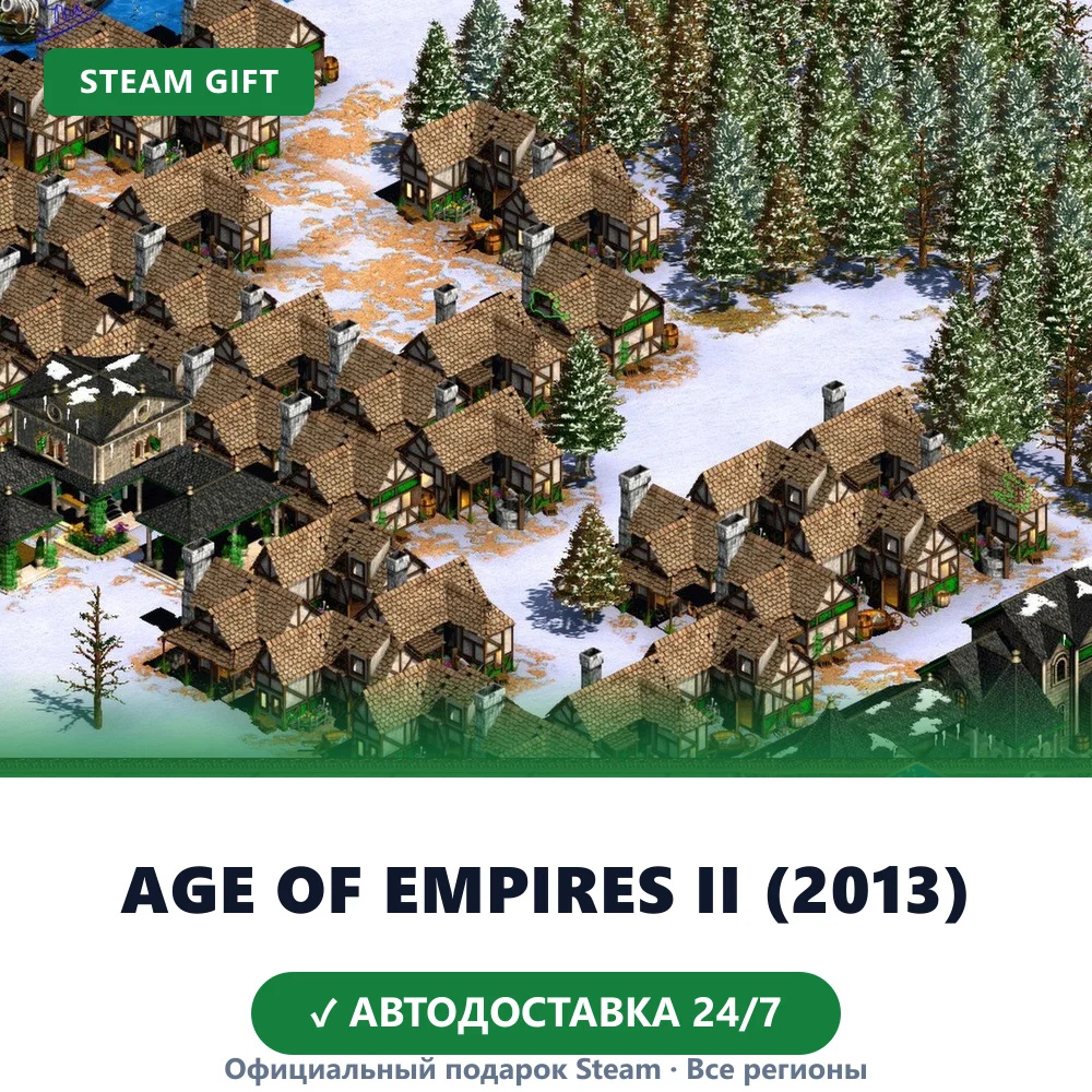 Age of Empires II (2013) (Steam Gift)