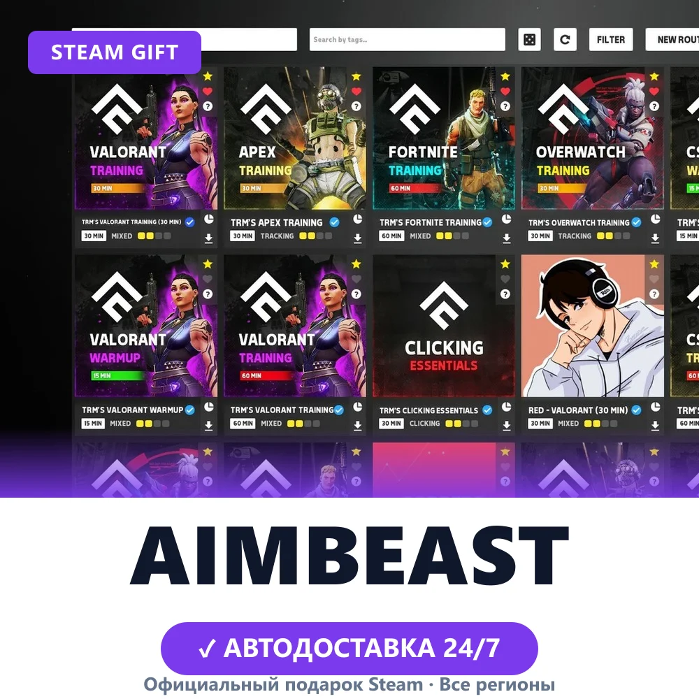Aimbeast (Steam Gift)