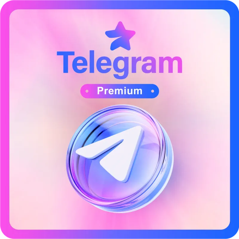 Telegram Premium — продление или подарок на ваш аккаунт