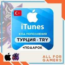 Apple Gift Card
