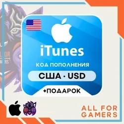 Apple Gift Card