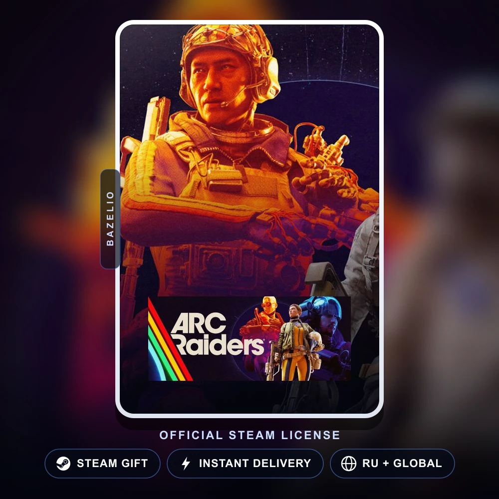 ARC Raiders (Steam Gift) — Standard и Deluxe Edition