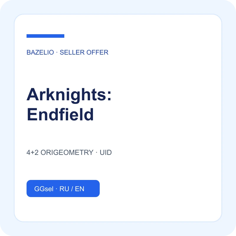 Arknights: Endfield — 4+2 ORIGEOMETRY · UID