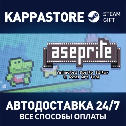Aseprite — Steam Gift, регион Россия