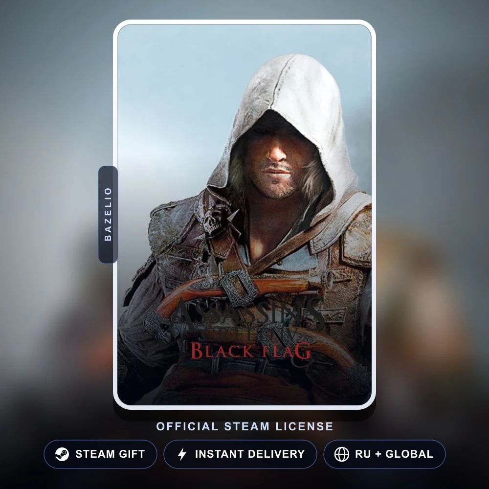 Assassin's Creed IV Black Flag (Steam Gift)
