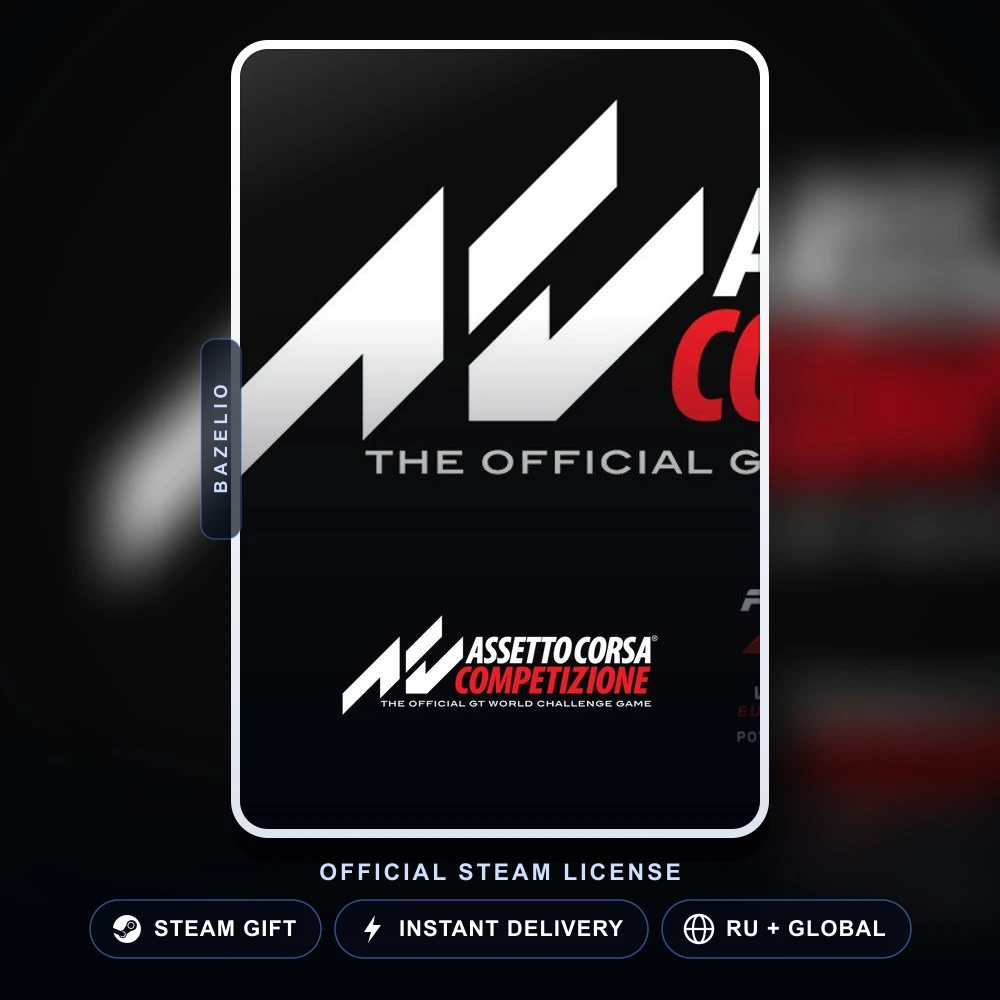 Assetto Corsa Competizione (Steam Gift)