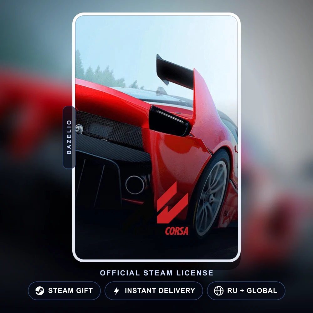 Assetto Corsa (Steam Gift)