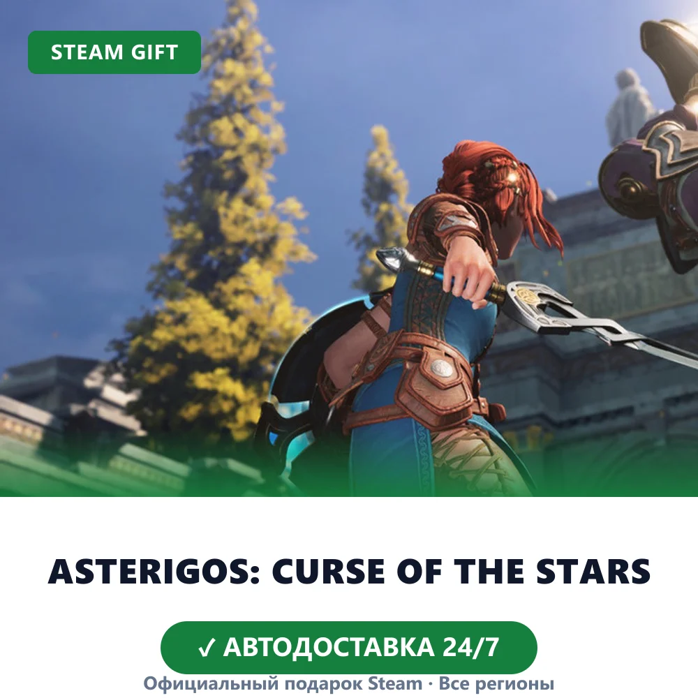 Asterigos: Curse of the Stars (Steam Gift)