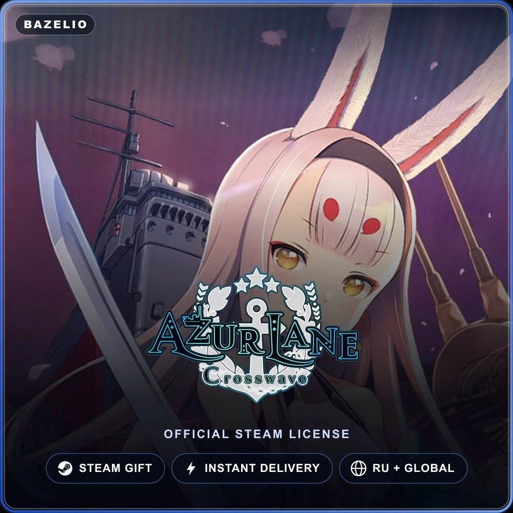 Azur Lane Crosswave (Steam Gift)