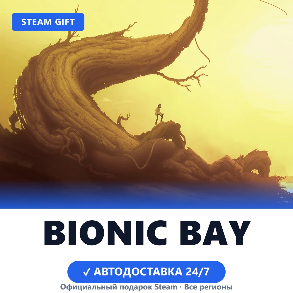 Bionic Bay (Steam Gift)