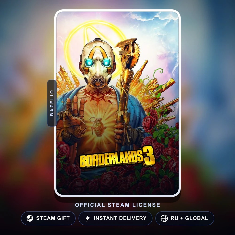 Borderlands 3 (Steam Gift)