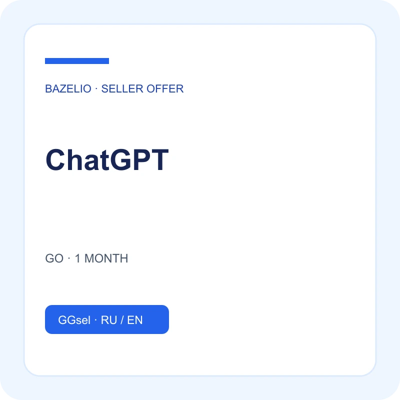 ChatGPT — GO · 1 MONTH