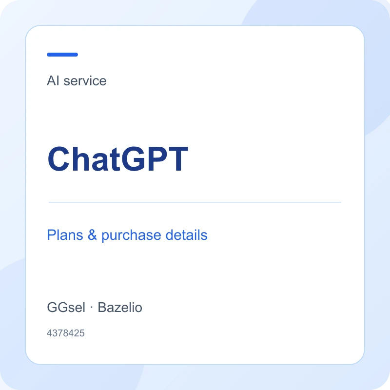 ChatGPT