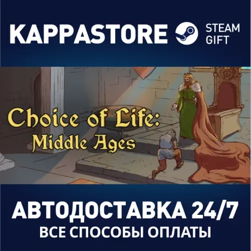 Choice of Life: Middle Ages — Steam-подарок для аккаунта с регионом Россия