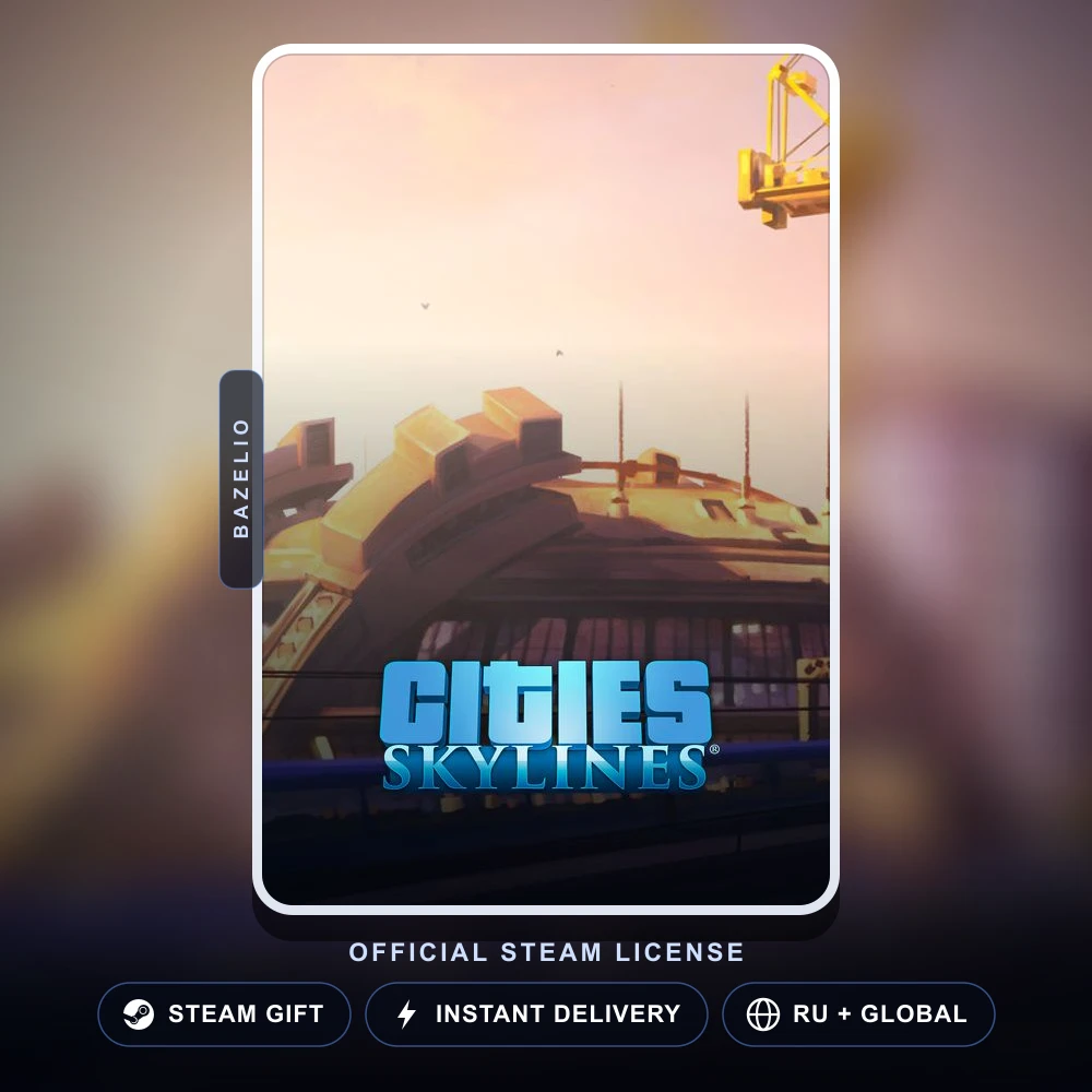 Cities: Skylines (Steam Gift)