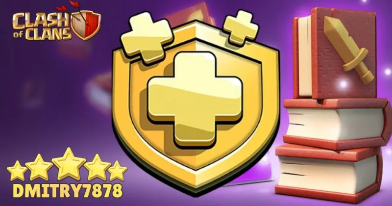 Clash of Clans — Gold Pass и акции на ваш аккаунт Supercell