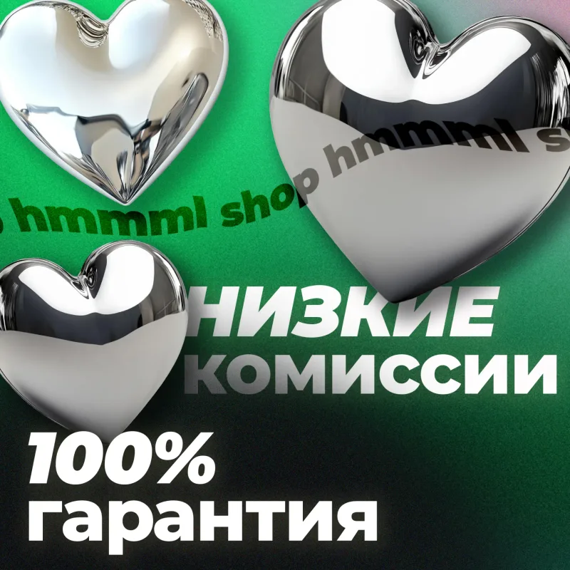 Claude API — пополнение баланса Anthropic на ваш аккаунт
