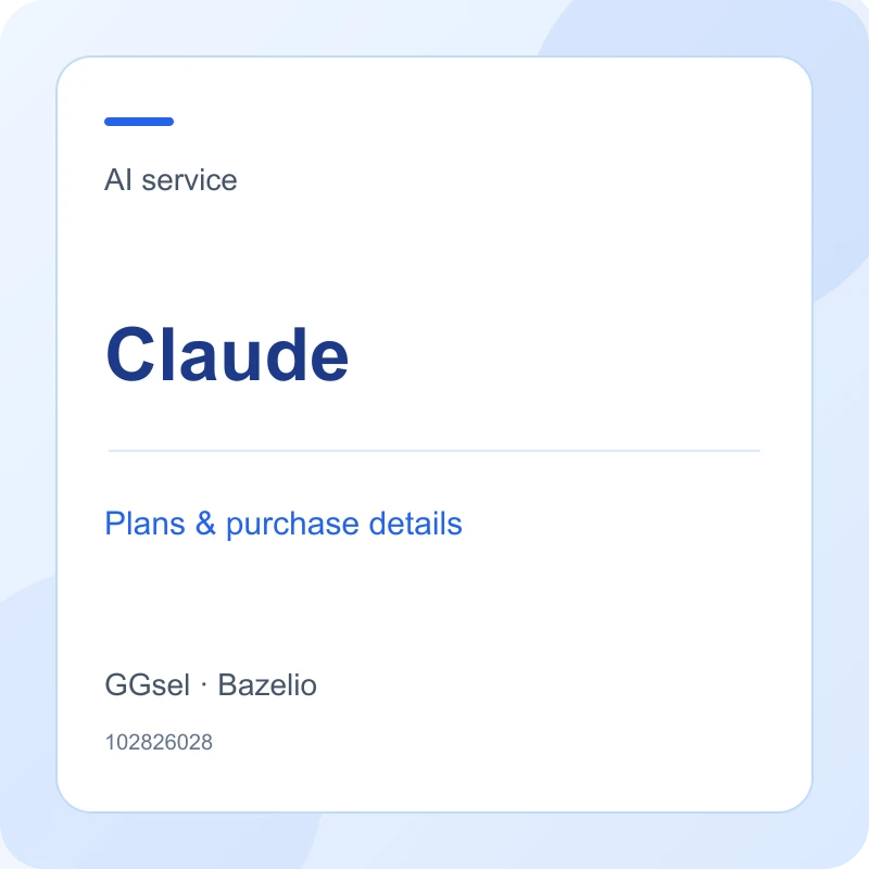 Claude