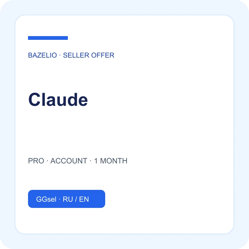 Claude — PRO · ACCOUNT · 1 MONTH