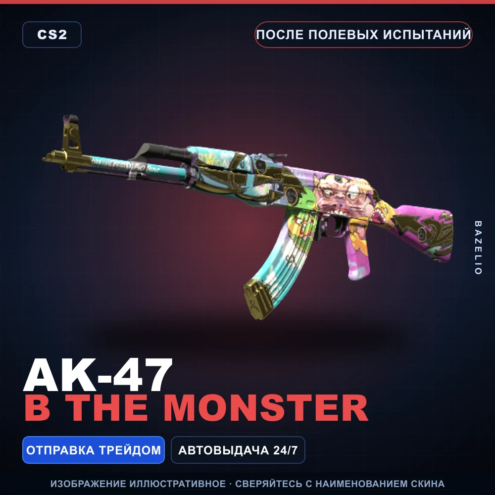 AK-47 | B the Monster | Field-Tested