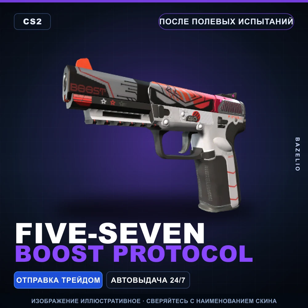 Five-SeveN | Boost Protocol | Field-Tested