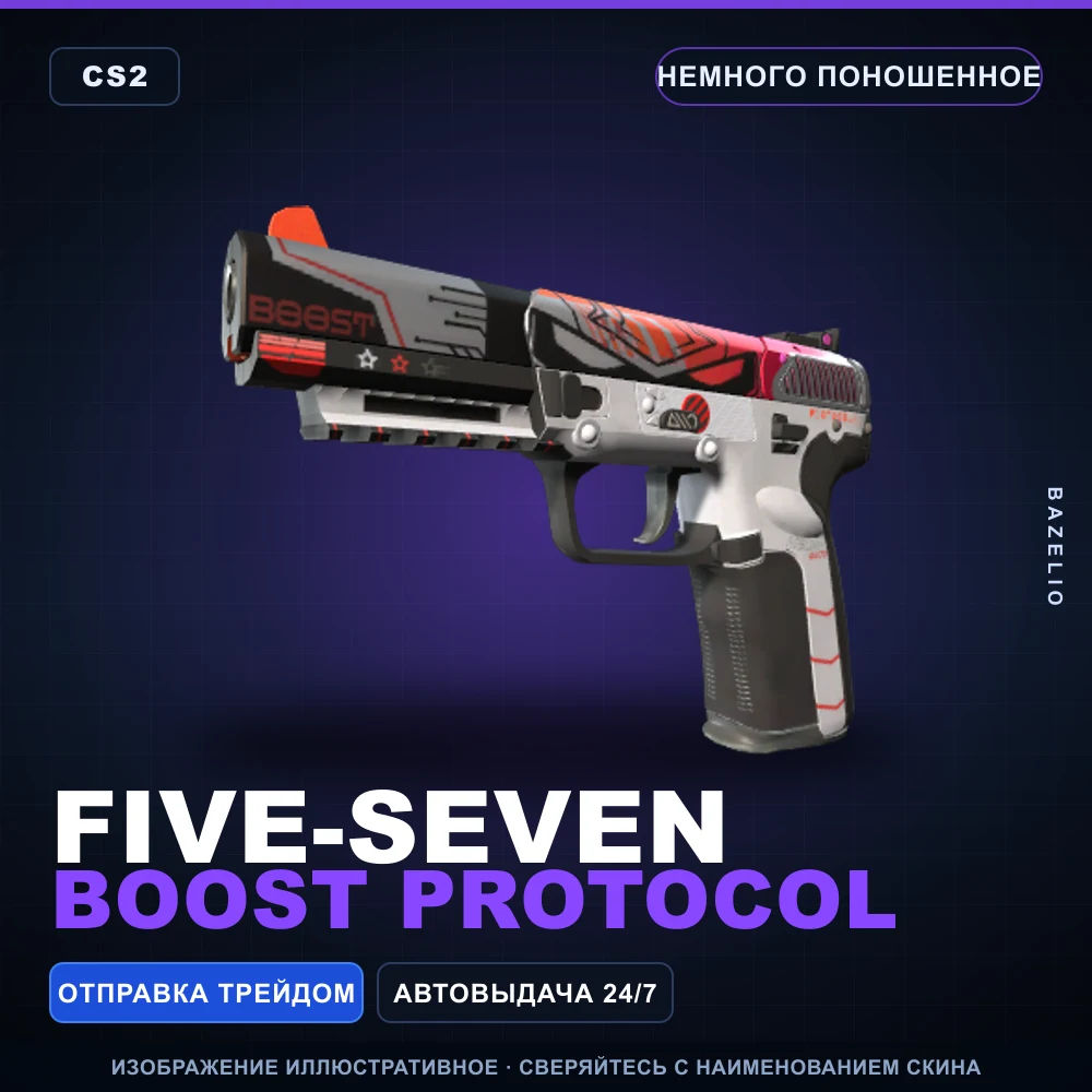 Five-SeveN | Boost Protocol | Minimal Wear