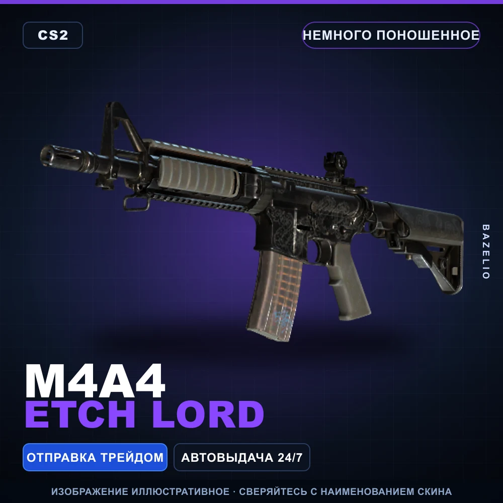 M4A4 | Etch Lord | Minimal Wear