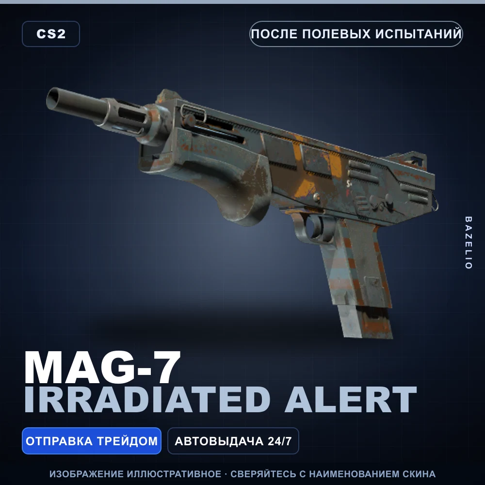 MAG-7 | Irradiated Alert | Field-Tested