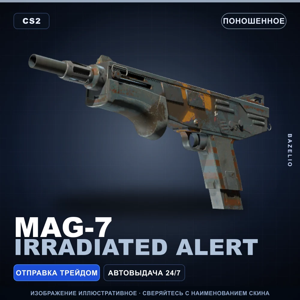MAG-7 | Irradiated Alert | Well-Worn