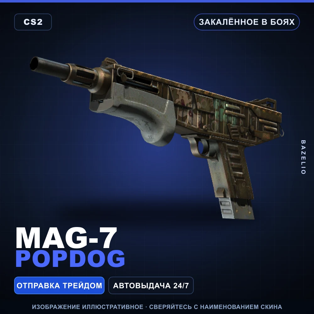 MAG-7 | Popdog | Battle-Scarred