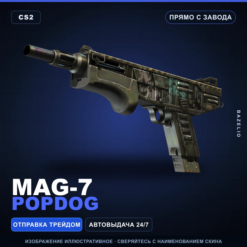 MAG-7 | Popdog | Factory New