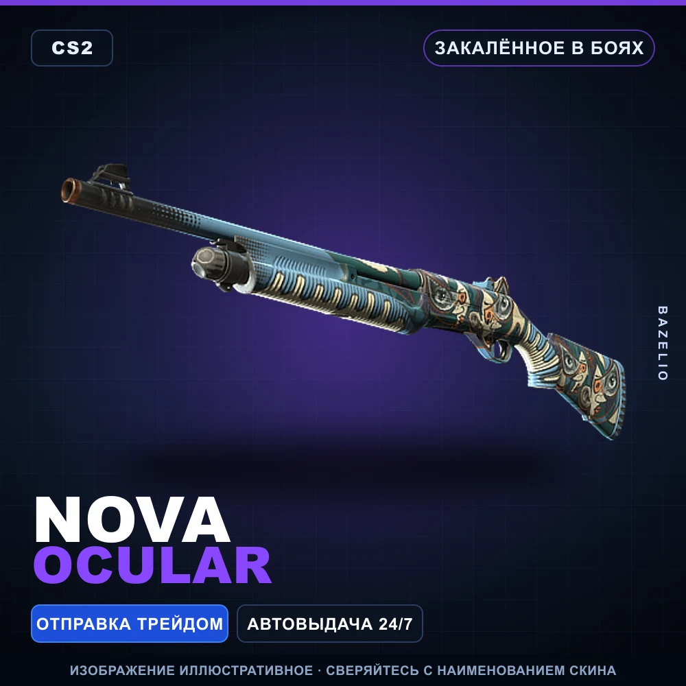 Nova | Ocular | Battle-Scarred