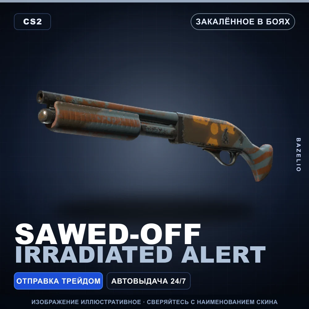 Sawed-Off | Irradiated Alert | Battle-Scarred