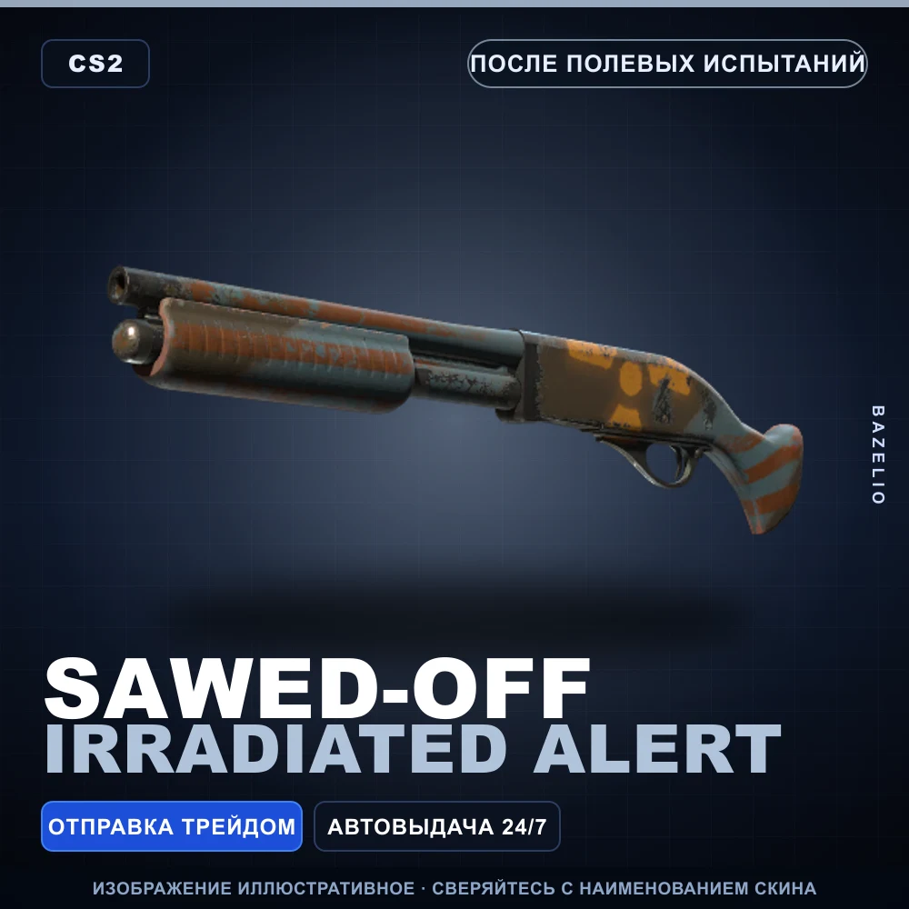 Sawed-Off | Irradiated Alert | Field-Tested