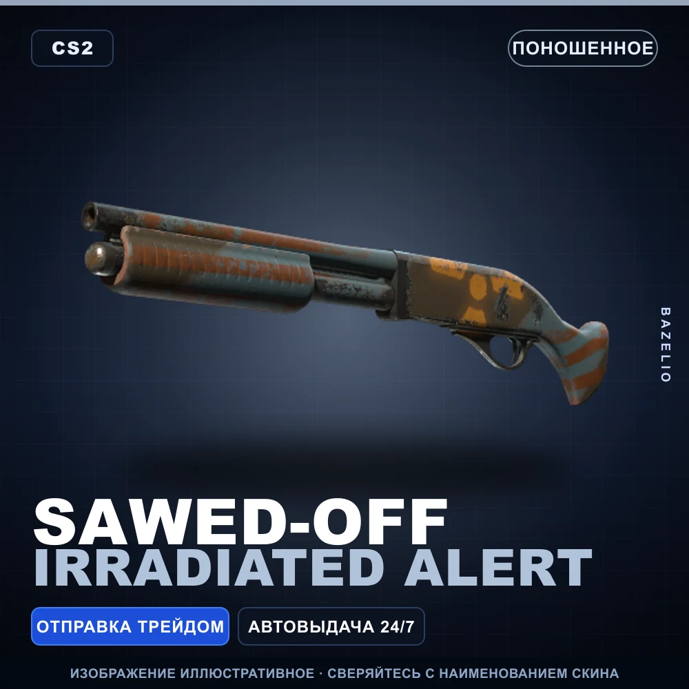 Sawed-Off | Irradiated Alert | Well-Worn