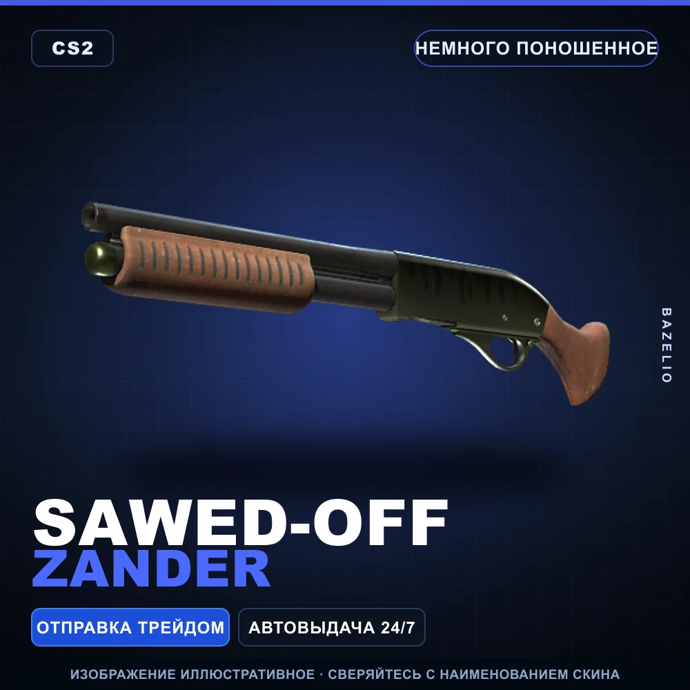 Sawed-Off | Zander | Minimal Wear