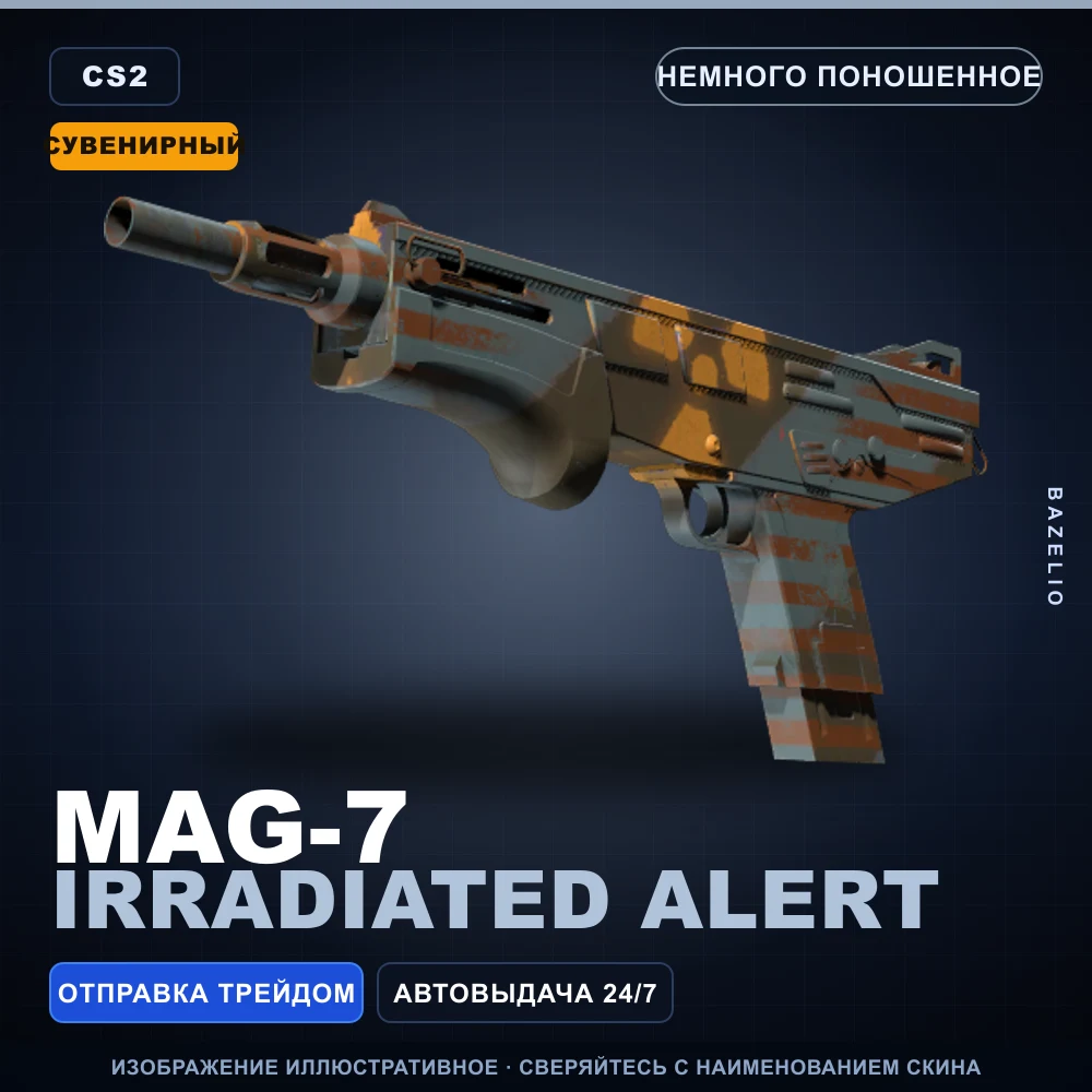 Souvenir MAG-7 | Irradiated Alert | Minimal Wear