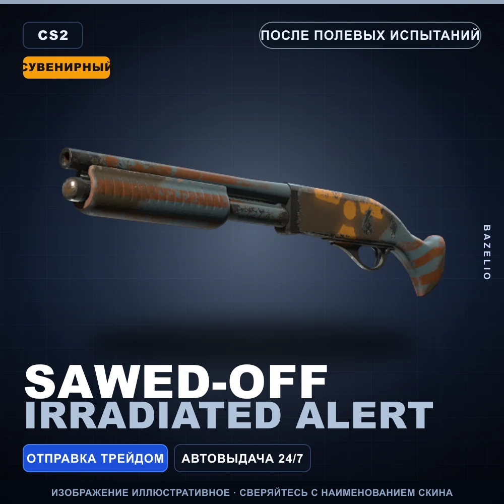 Souvenir Sawed-Off | Irradiated Alert | Field-Tested
