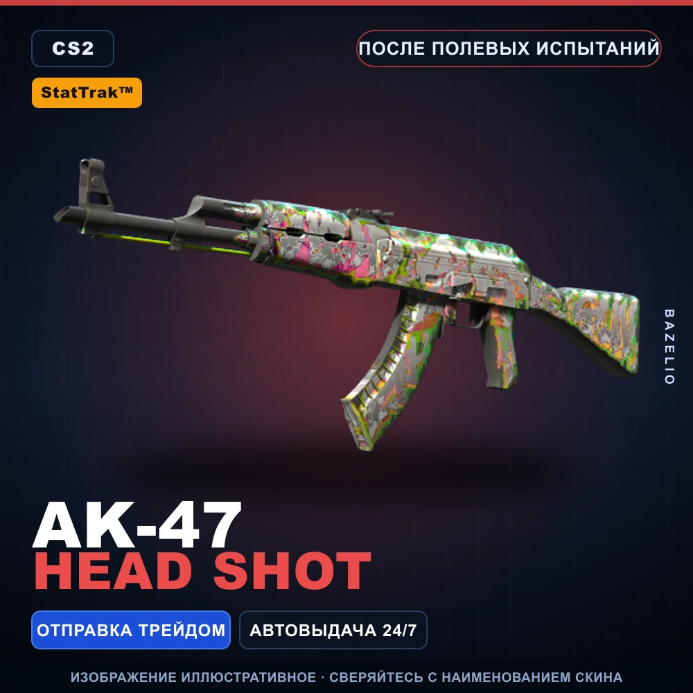 StatTrak™ AK-47 | Head Shot | Field-Tested