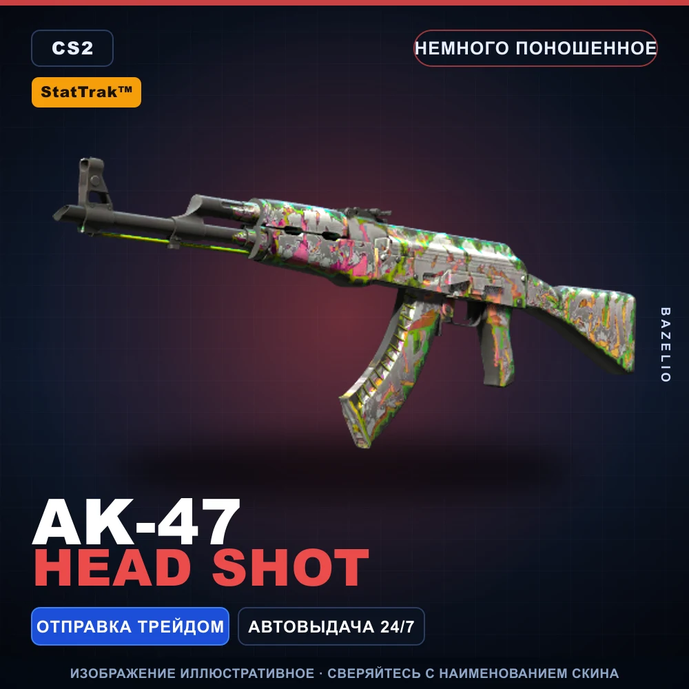 StatTrak™ AK-47 | Head Shot | Minimal Wear