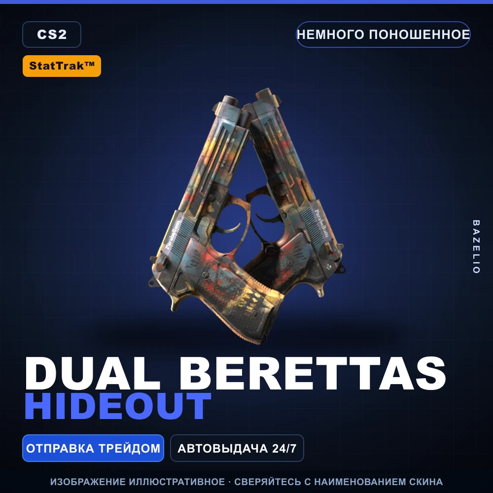 StatTrak™ Dual Berettas | Hideout | Minimal Wear