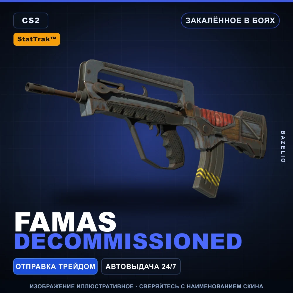 StatTrak™ FAMAS | Decommissioned | Battle-Scarred