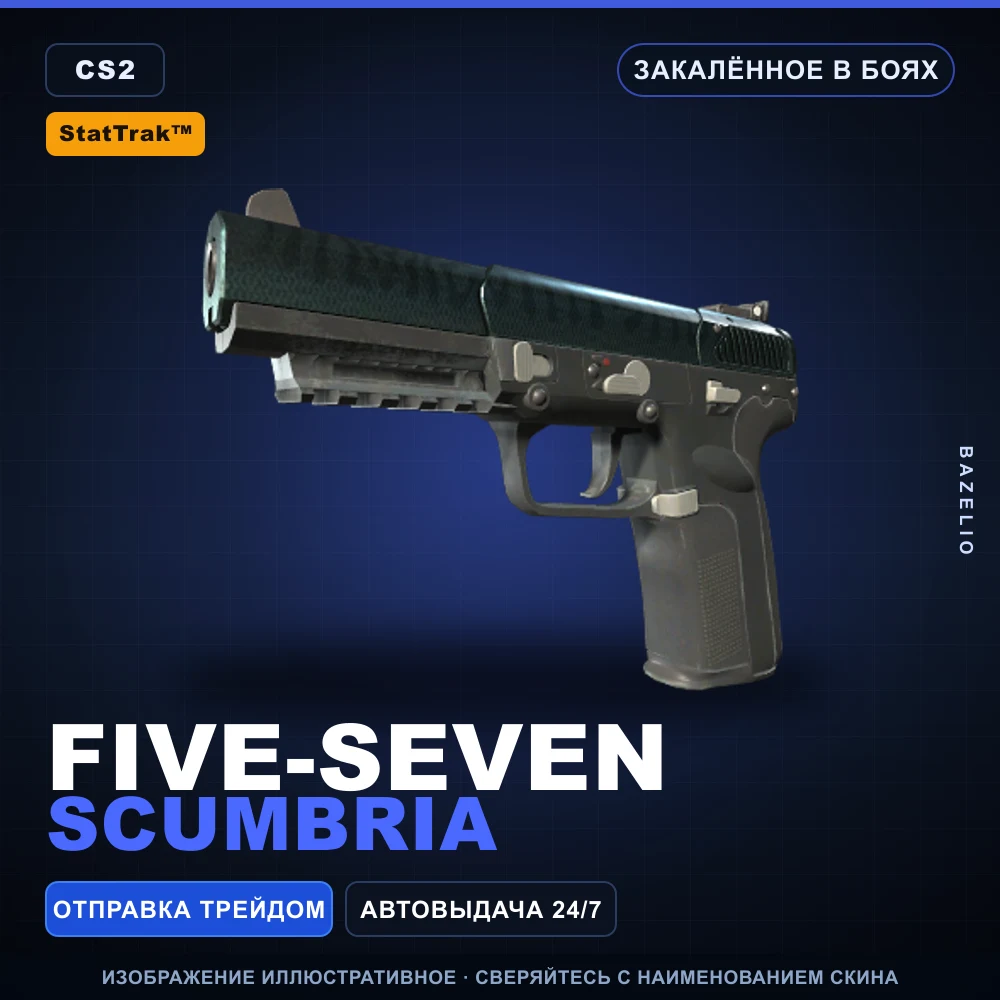 StatTrak™ Five-SeveN | Scumbria | Battle-Scarred