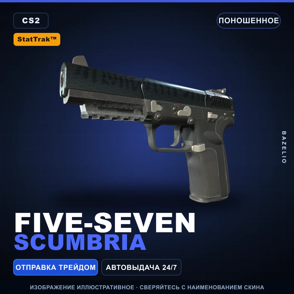 StatTrak™ Five-SeveN | Scumbria | Well-Worn